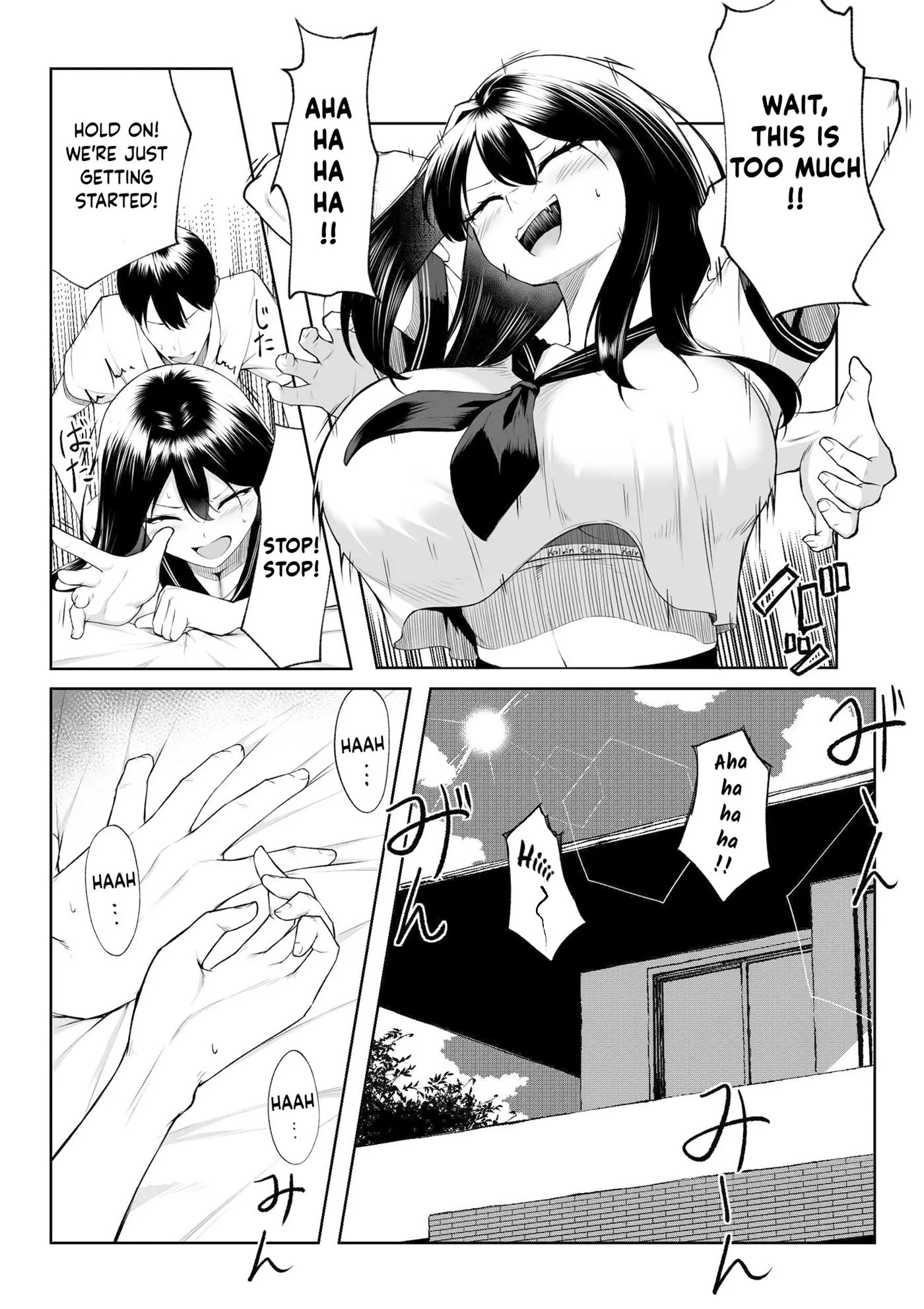 1 Week Of Desire Rather Than 10 Years Of Love Chapter 2005 Page 10